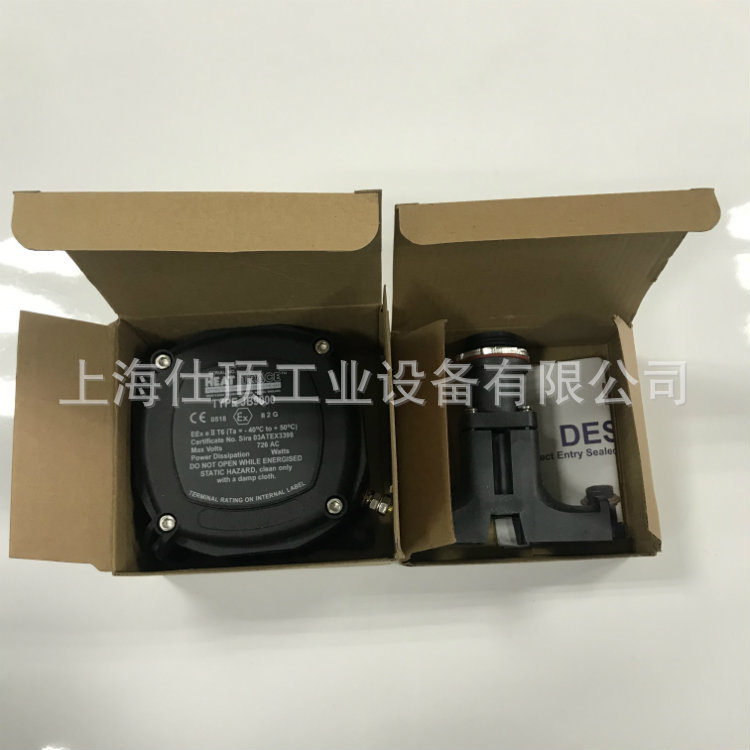 JB9000/EX junction box electric heat tracing special matching original bracket for use