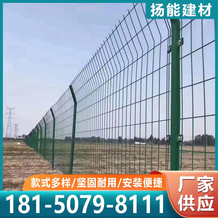 高速公路护栏网 光伏场区焊接网隔离栅栏 公路框架隔离网