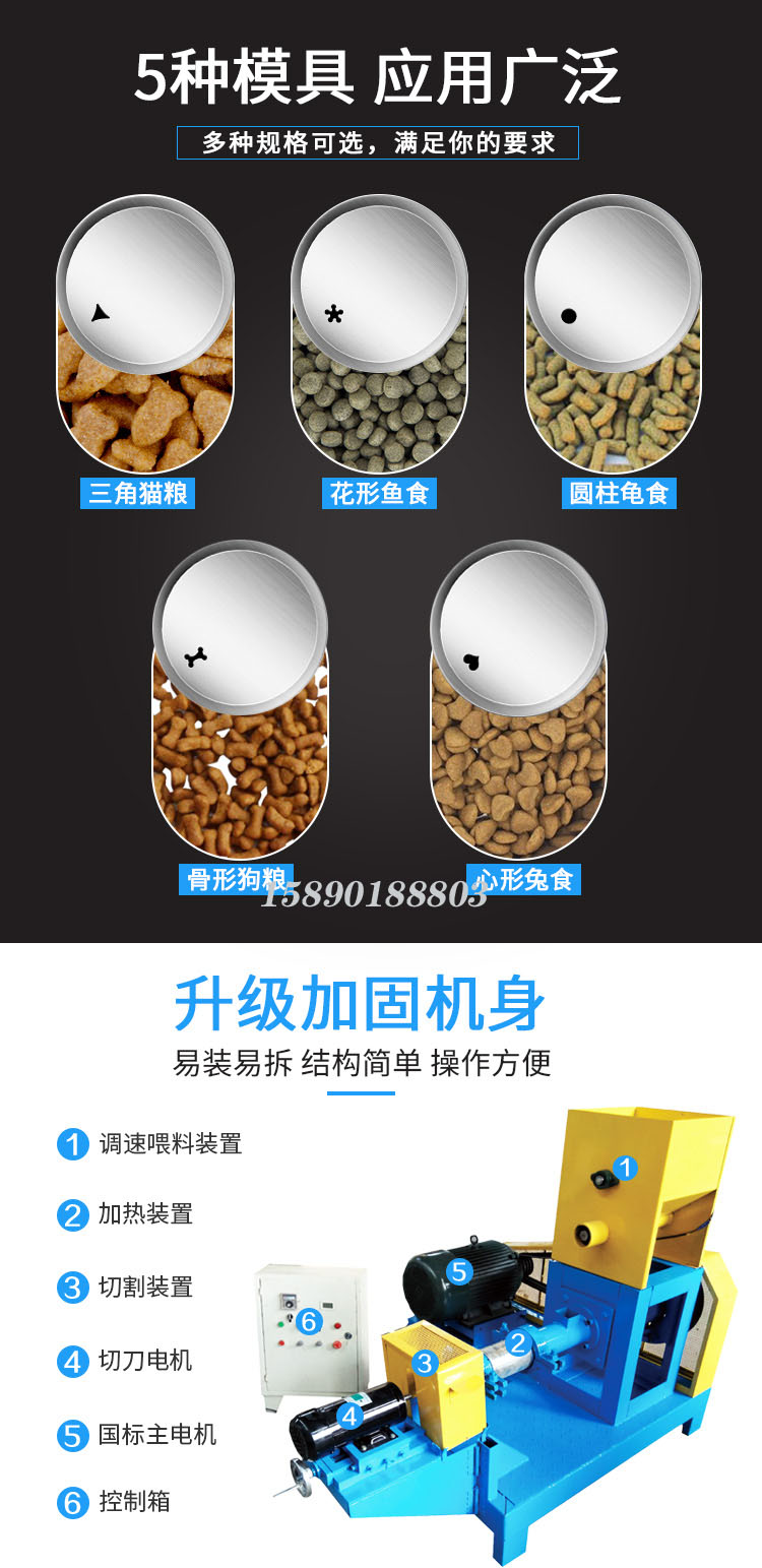 Large automatic dog feed puffing equipment with high production capacity, corn and rice food puffing machine, turtle grain machine, widely used