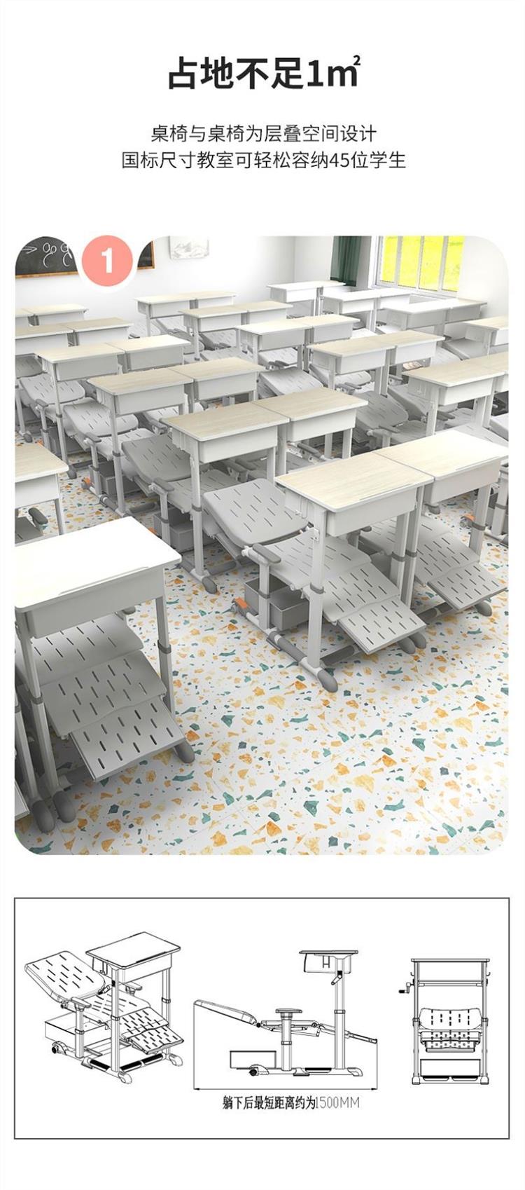 Rest Primary and middle school students lunch break desks and chairs lunch break couch customized elevating Cram school