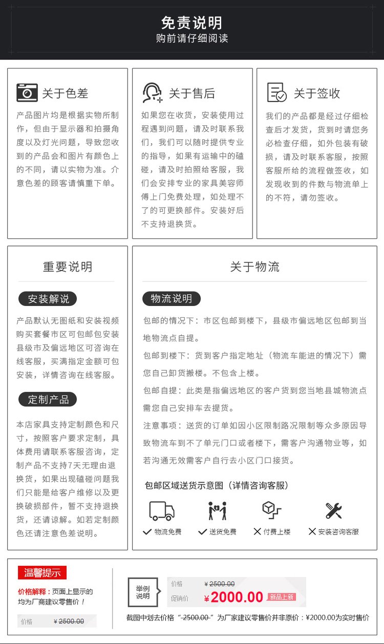 Meeting table, large table, office training, long table and chair combination, rectangular and simple modern table