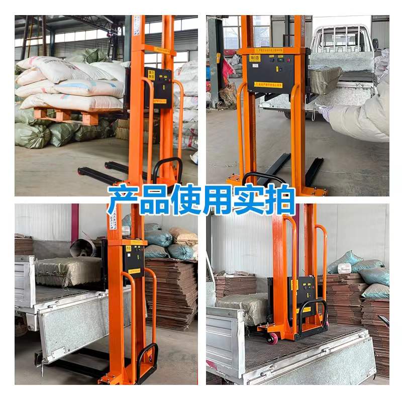 Automatic lifting, hydraulic handling, lifting, and lowering of 1 ton portable stacking height for forklift electric loading and unloading of goods