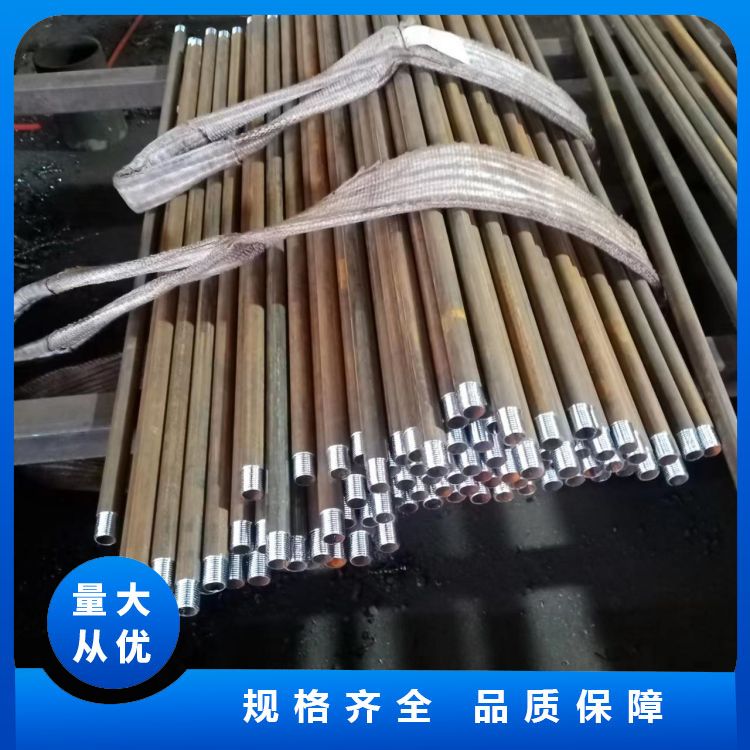 The seamless steel pipes for both internal and external car threads are made of high-quality raw materials with high load-bearing capacity