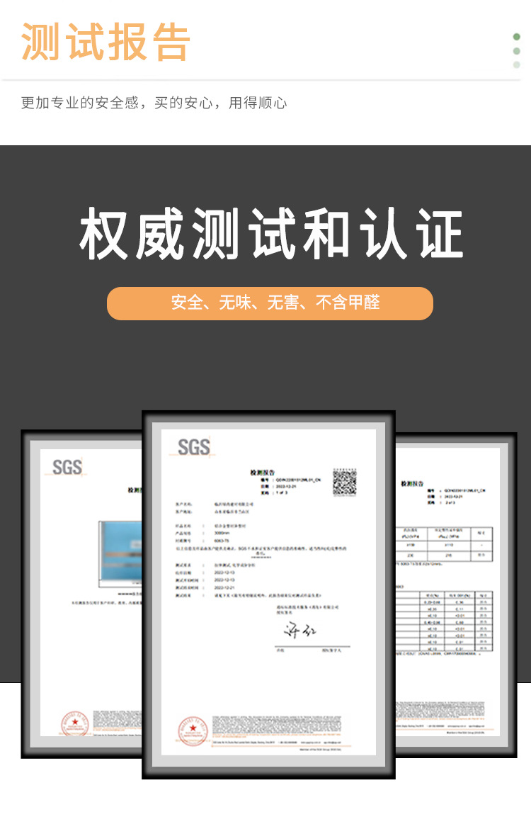 Youchuang Mingjia Carbon Crystal Board Wood Veneer Manufacturer with Complete Specifications and Customizability