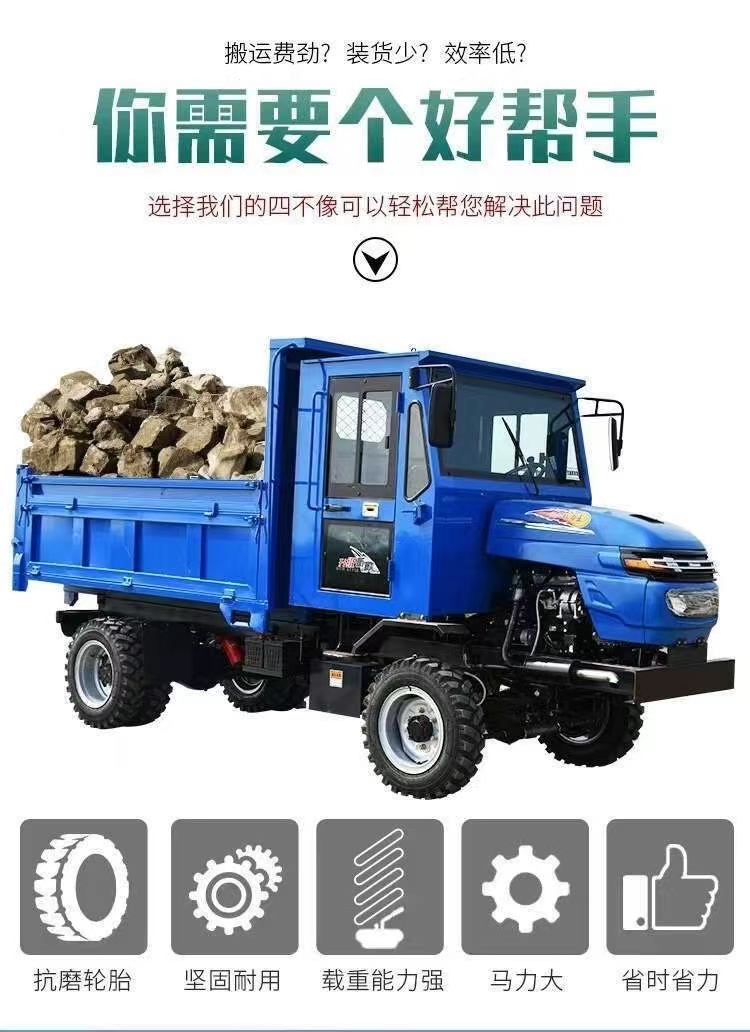 A brand new four wheel tractor with 25 horsepower and a four wheel truck for pulling wood agricultural transport