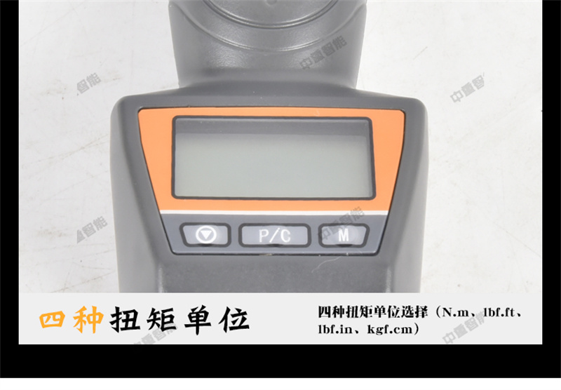 LCD display DNS economical digital torque driver with four torque units selected