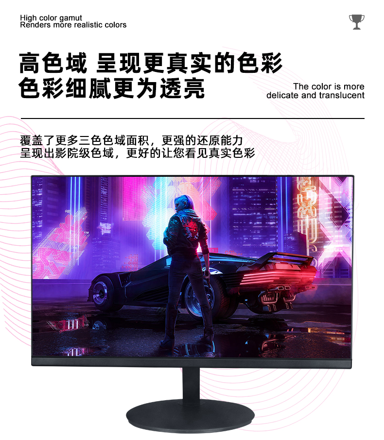 New brand new 22 inch direct facing high-definition computer host display 2K ultra-thin original IPS blue light display screen