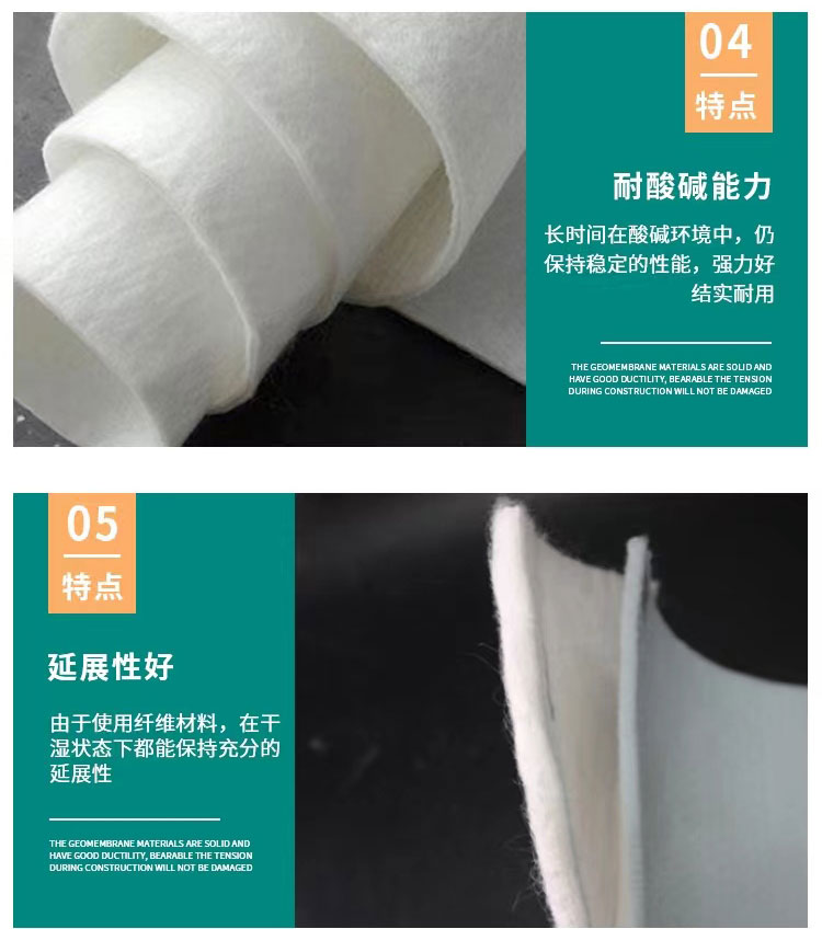 Zhonghe geotextile for road maintenance, isolation and dustproof cloth, long silk cloth for landfill site