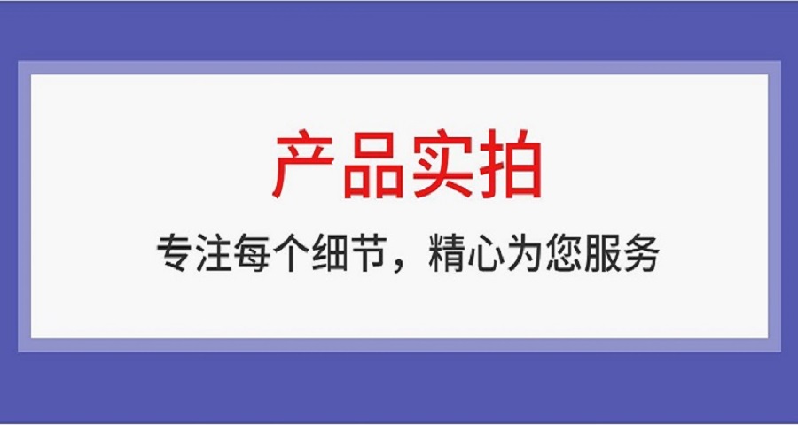 Hengkaili's one-stop service includes customized processing, measurement and installation of fixed glass smoke barriers and vertical walls