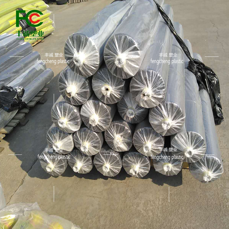 Agricultural perforated plastic film for weeding, insulation and moisturizing, black silver black and white perforated film