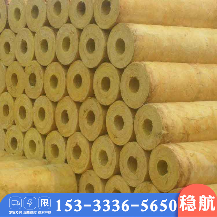 Water repellent Glass wool tube Glass wool insulation material service, considerate style, novel, timely delivery