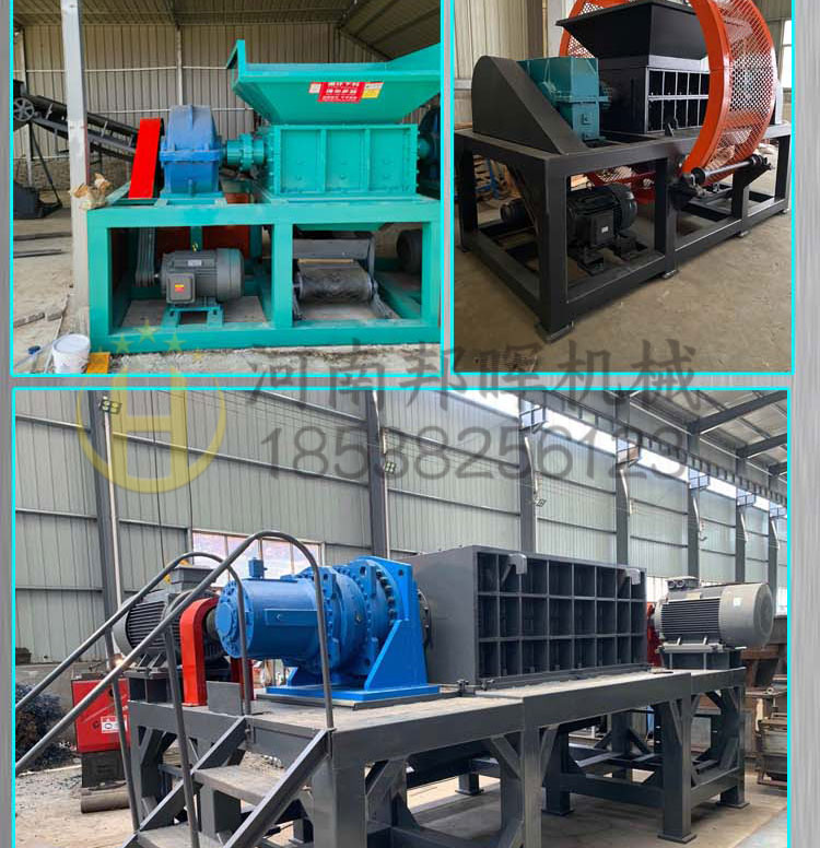 Multi functional dual axis shredder, large household waste crusher, waste paper and newspaper shredder with small footprint