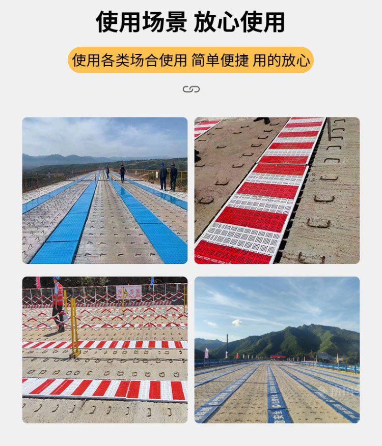 Hengding Bridge Deck Wet Joint Cover Plate Bridge Expansion Joint Foot Pedal Support Customization