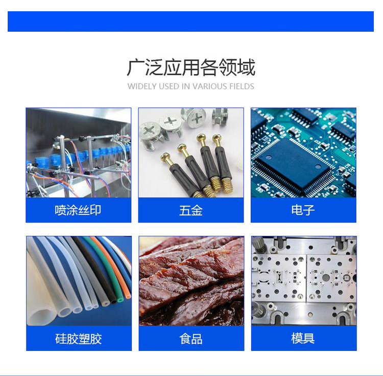 Industrial oven, tunnel furnace, drying line, load-bearing stainless steel wire mesh belt, through type baking high-temperature annealing furnace