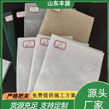 聚酯土工布,产品介绍