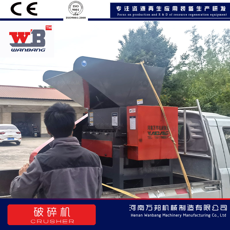 Manufacturer of Ai Rong Crusher, Pumpkin Crusher, Shear Multipurpose Sweet Potato Crusher