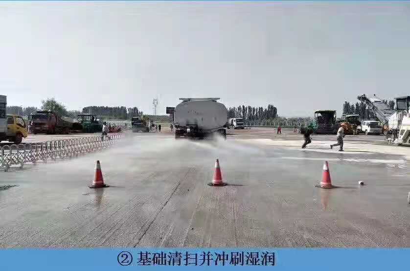 Thin layer repair material for cement pavement Repair of damaged cracks on the ground of the courtyard