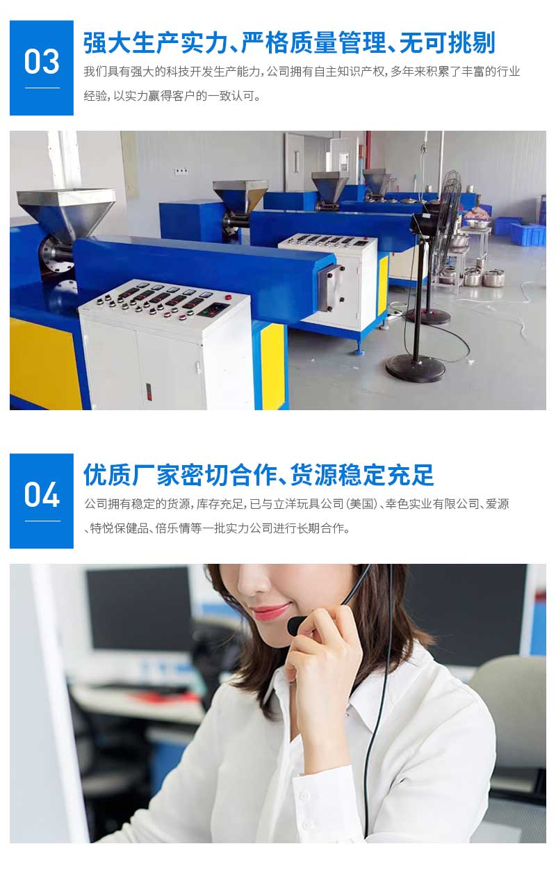 Chencheng Small Extruder Silicone Plastic Forming Equipment Rubber Product Forming Machinery Rubber Auxiliary Machine