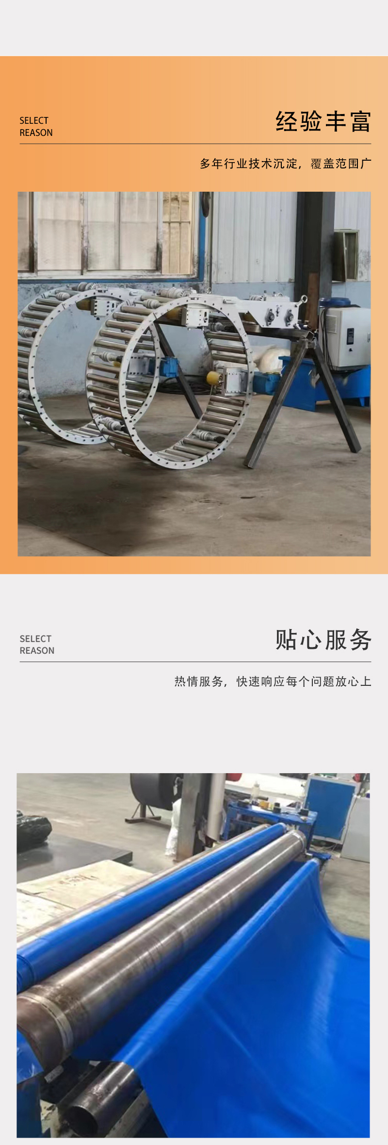 Siphon capillary drainage board equipment, PVC drainage coil material, anti wear and non use grading test for high-speed railway highways, simple and convenient