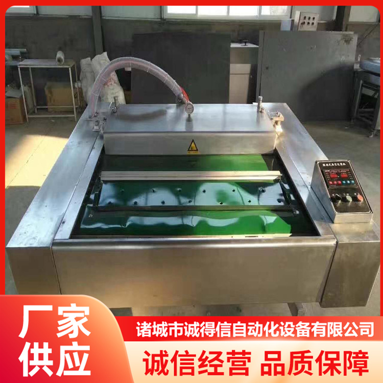 Fully automatic rolling vacuum packaging machine multifunctional food packaging equipment