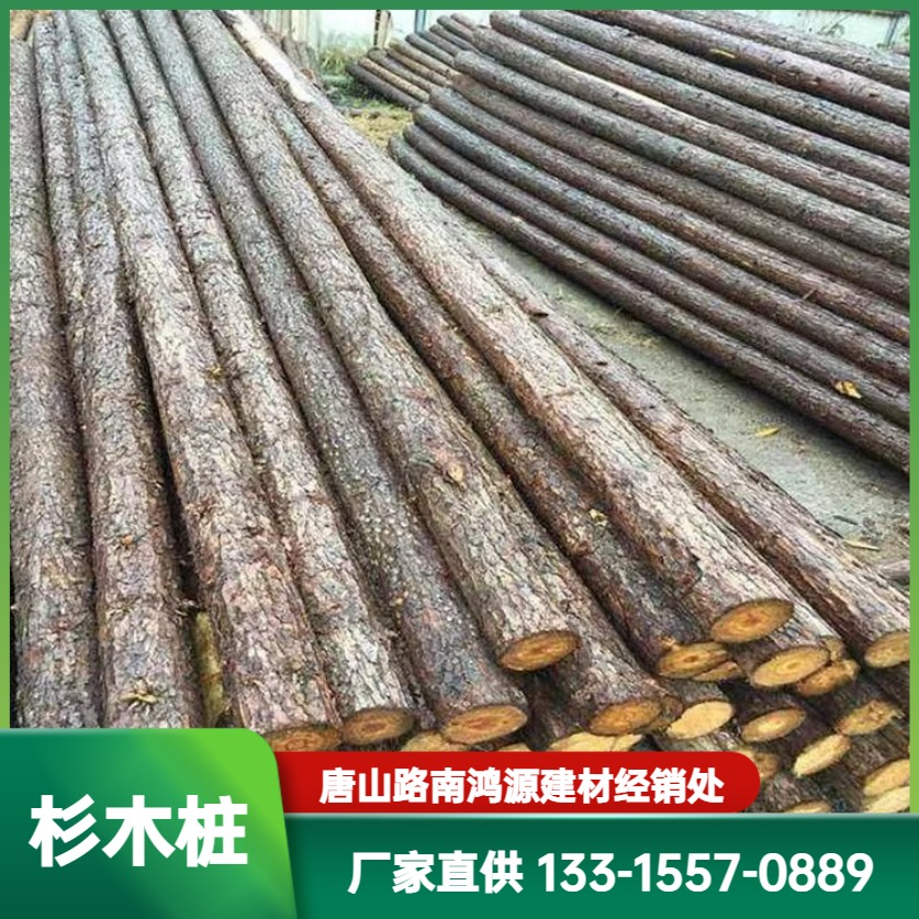 Hongyuan Building Materials Factory directly sells garden greening support rods, peat soil, and cold resistant colored cloth