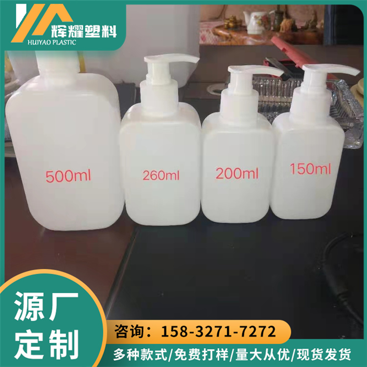 Huiyao Plastics urea barrel Dishwashing liquid plastic barrel chemical barrel plastic bottle support customized delivery in time