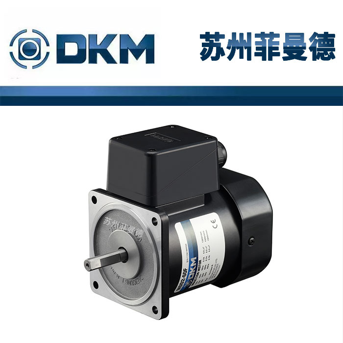 Korean DKM motor three-phase asynchronous induction motor 9IDGK-90FWH imported small motor turbine reducer