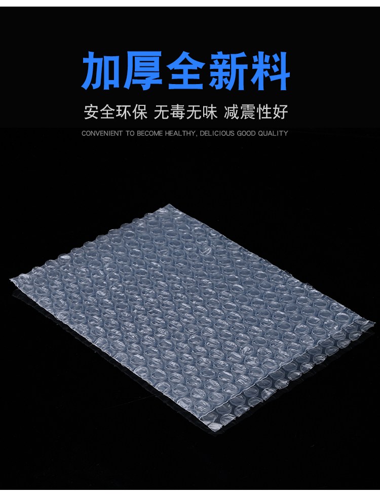 PE拉链袋厂家 食品级透明自封袋 多种尺寸可选 立南