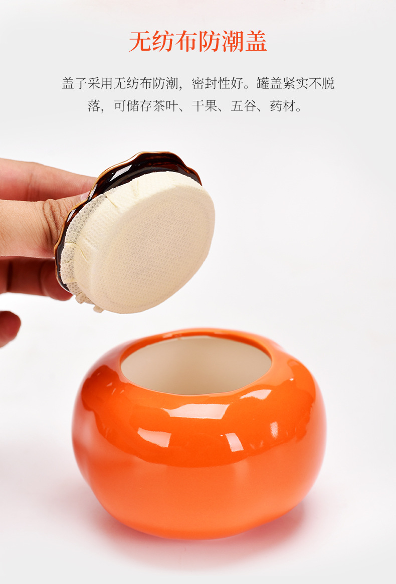 Creative Everything Ruyi Tea Can Persimmon Ceramic Sealed Can Gift Box Set Gift Dried Fruit Candy Customized Tea Set