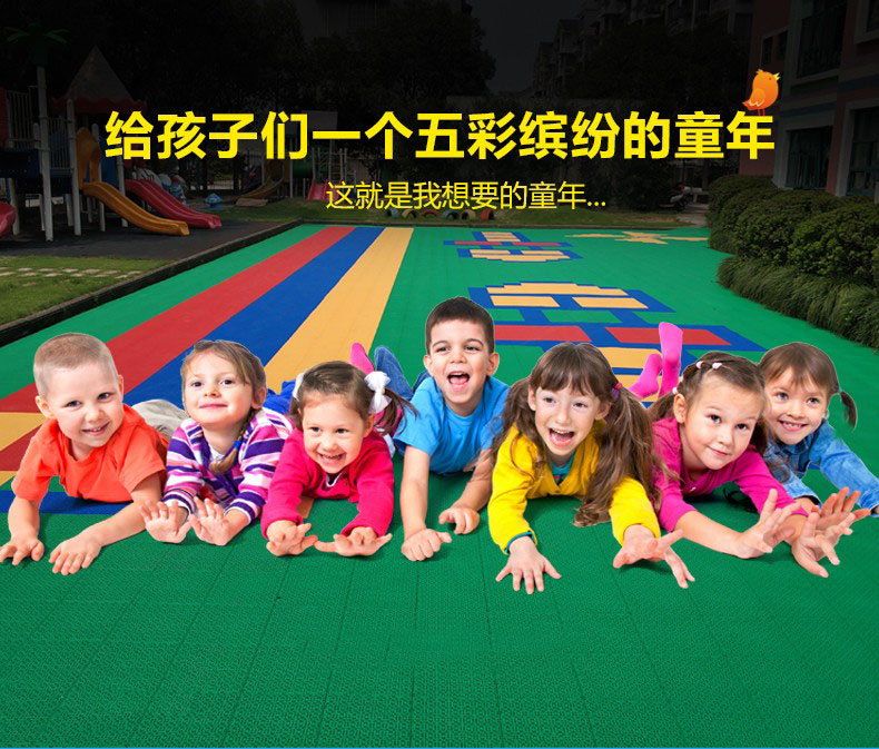 Runxiu Kindergarten Outdoor School Playground Anti slip Sports Floor Assembled Basketball Mat Suspended Floor