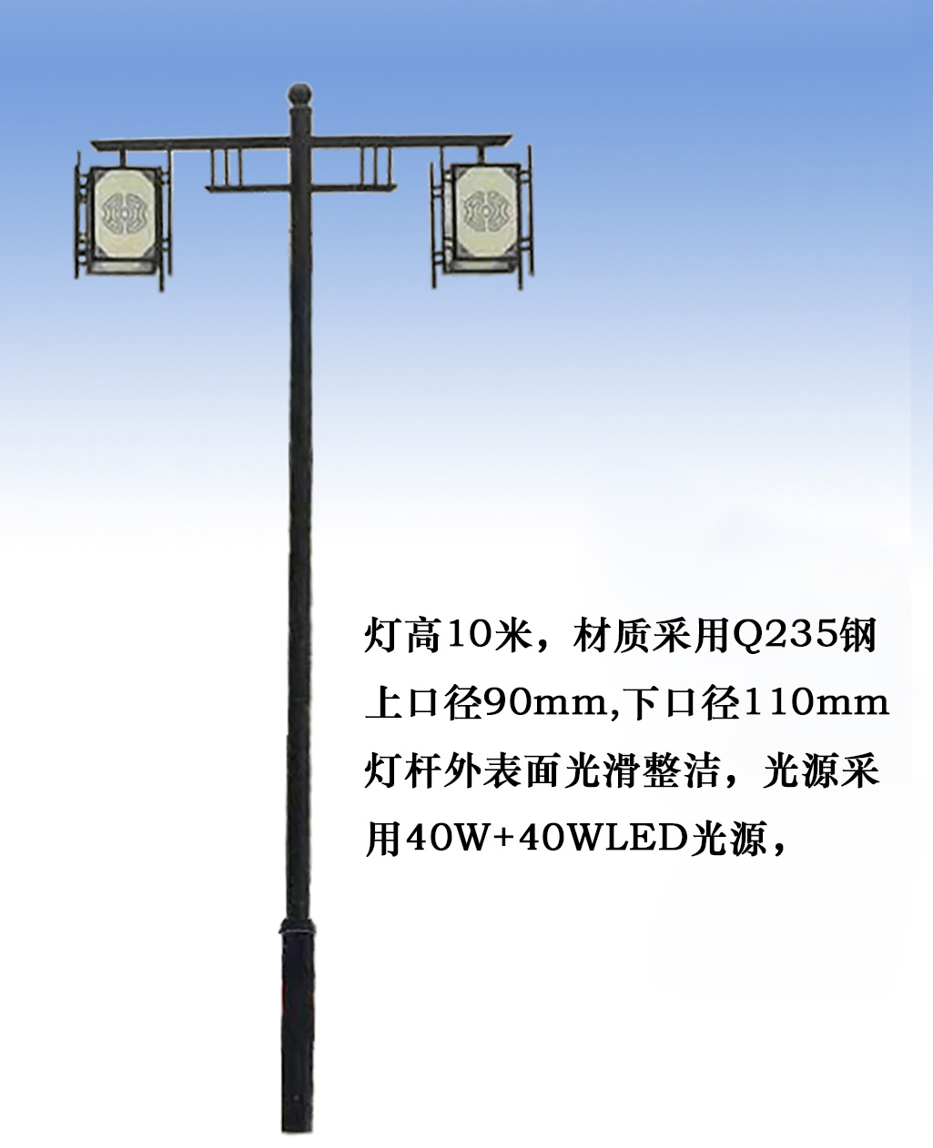 8 meter conch arm double arm LED solar street light customized for residential roads