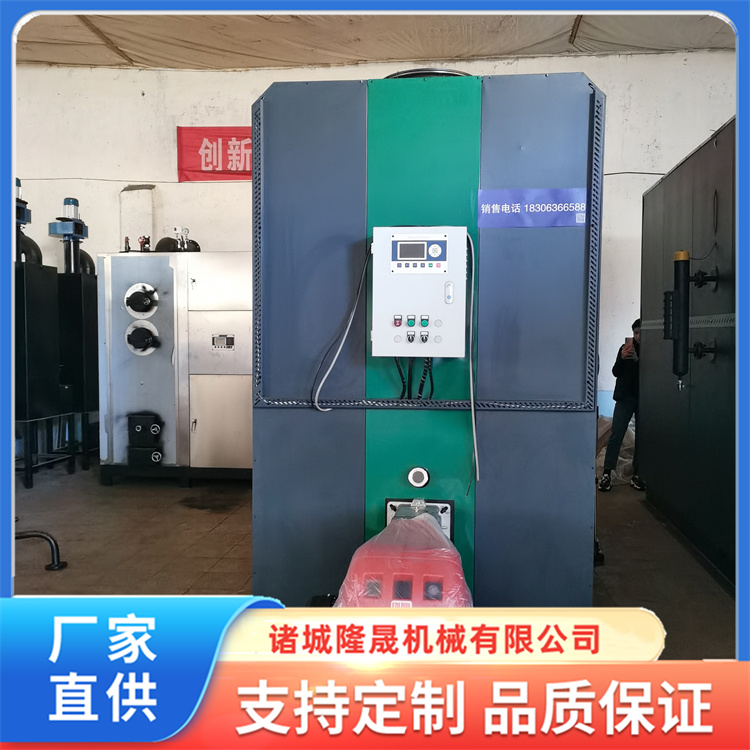 300KG fuel gas steam generator full-automatic steam boiler intelligent LCD touch screen Steam engine