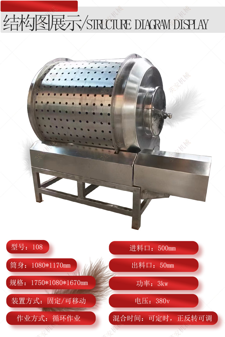 Stainless steel potato peeling machine Quail chicken duck hair removal machine Small automatic drum hair removal machine