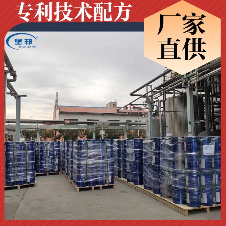 耐高温防锈水性涂料厂家 玻璃鳞片漆定制 坚邦实力工厂 直供