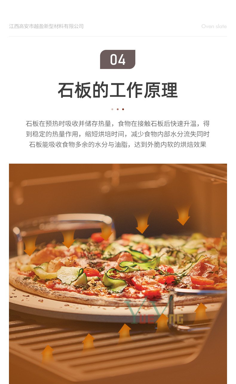 Yueying 14 inch round pizza stone oven baking slate baking cordierite stone baking tray with wire rack handle