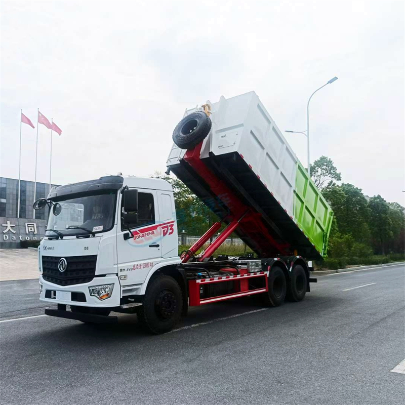 20t vertical garbage treatment equipment hook arm Garbage truck various large, medium and small garbage stations