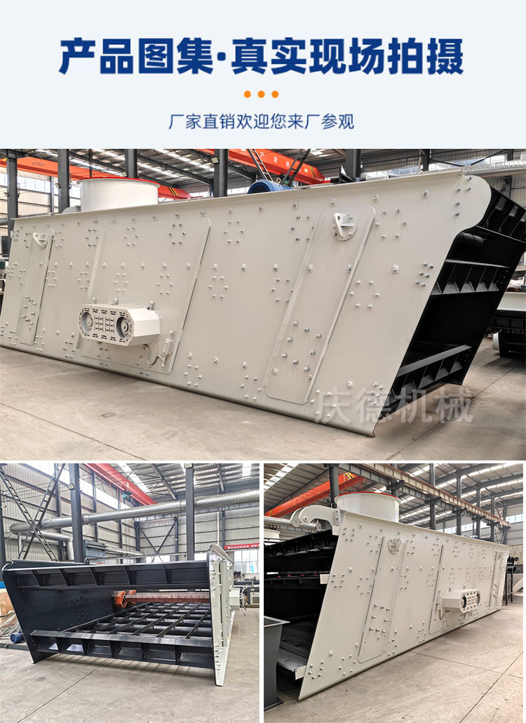 1860 Two layer thin oil vibrating screen stone yard sand and gravel screening machine coal selection and beneficiation equipment