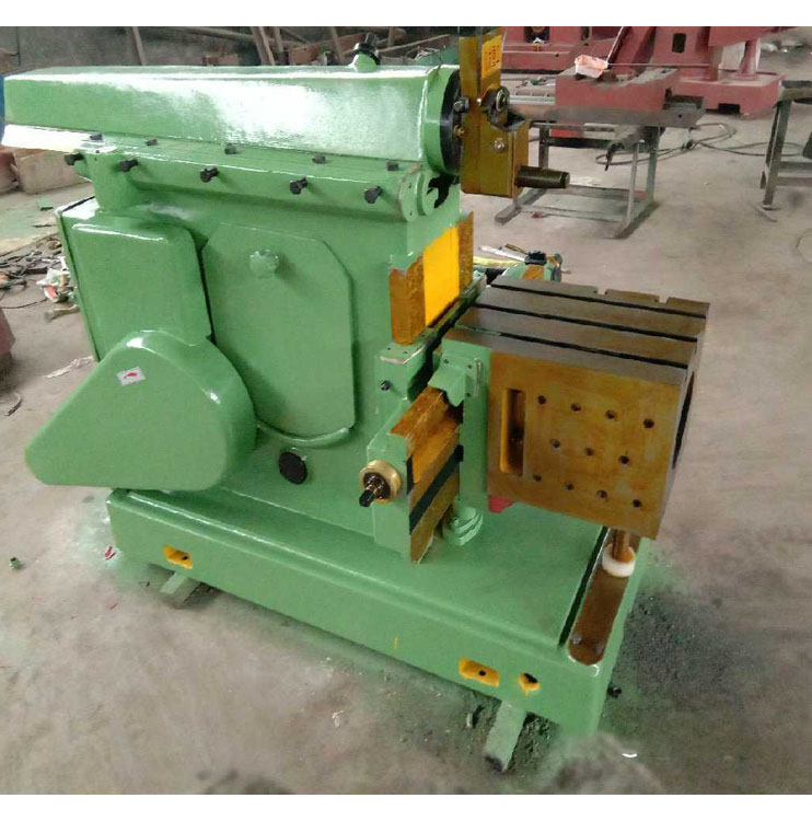 Supply B6050 shaping machine BC6050 mechanical small metal horizontal hardware slotting machine