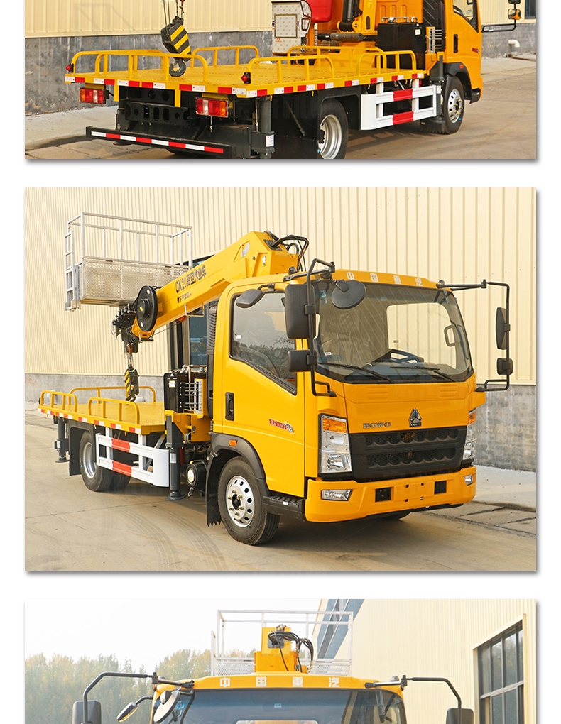 Multifunctional elevating platform vehicle with onboard lifting capacity of 5 tons, blue card C certificate, 20 meter three purpose aerial work vehicle