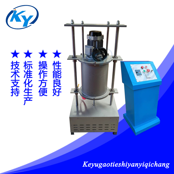 HKCM-2 New Automatic Concrete Impact and Wear Testing Machine Underwater Steel Ball Method