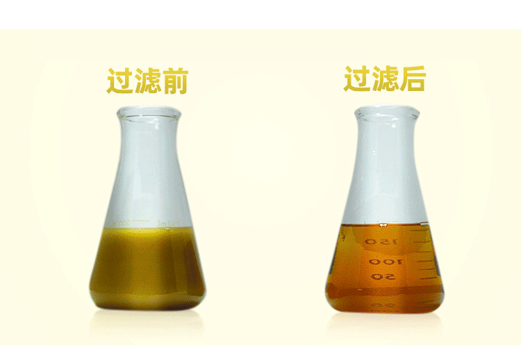 High efficiency diesel engine oil decolorization and reduction of acid-base index in precision filtration oil filter