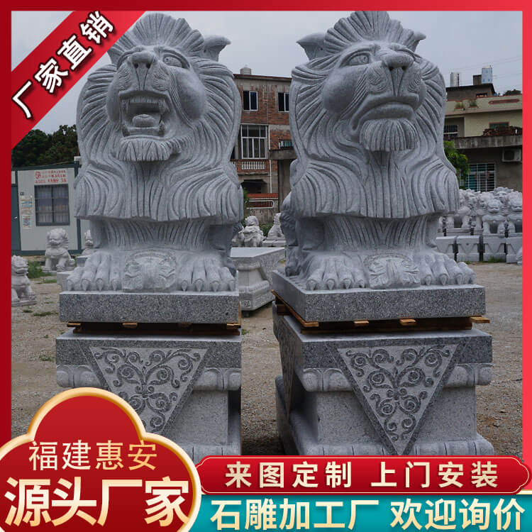 Place marble elephant at the entrance of the temple and hotel, with a 3-meter granite nose shaped stone elephant supporting customization