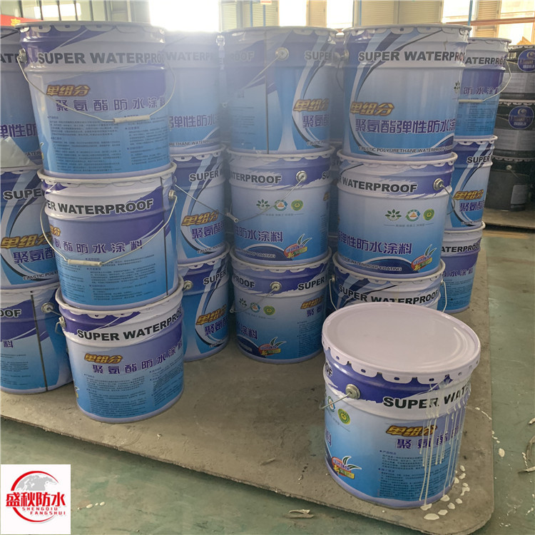 911 polyurethane waterproof coating moisture-proof and leak sealing material for roof and bathroom use