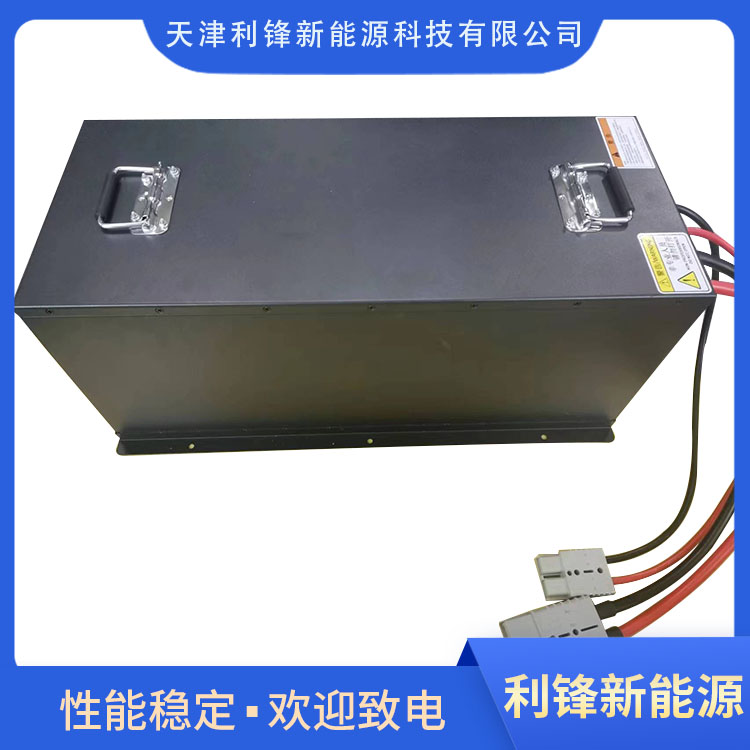 Power battery heavy-duty AGV Railroad speeder automation Lithium iron phosphate 48v 150ah RS485 CAN communication function