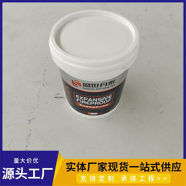 钢结构防火漆 蓝色隧道防火涂料厂家 炎恒 可调色加工