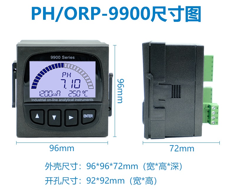 EC-9900 online conductivity meter for water quality detection with strong anti-interference ability Water quality analyzer