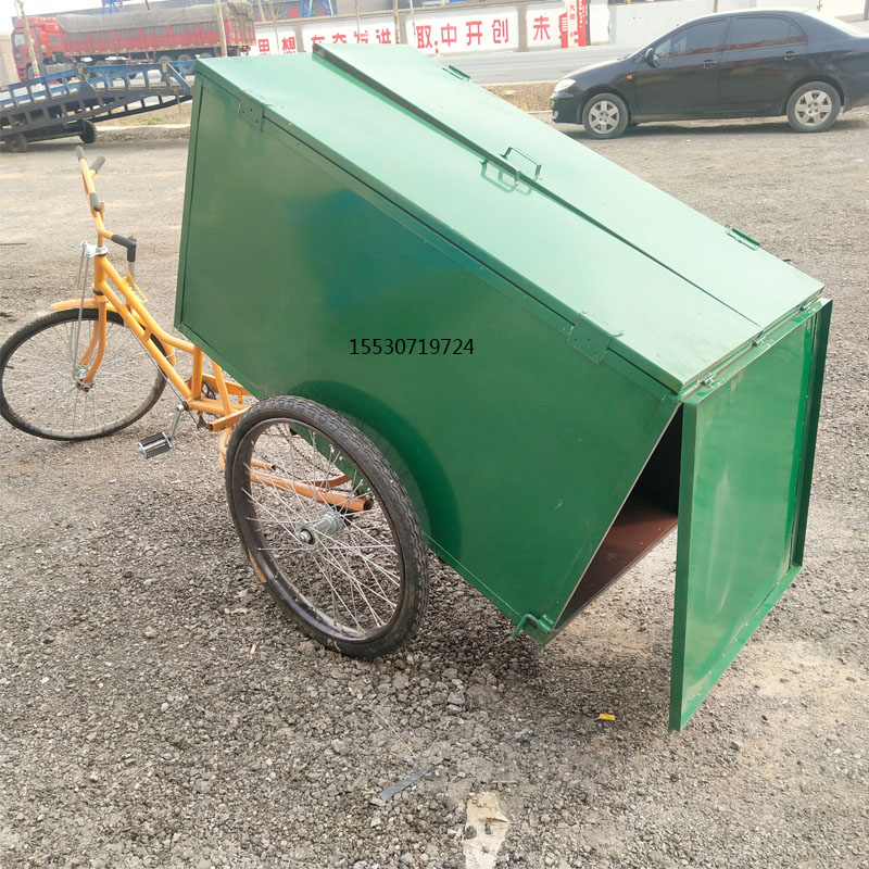 Sanitation Garbage truck sales Sanitation equipment pedal human cleaning tricycle