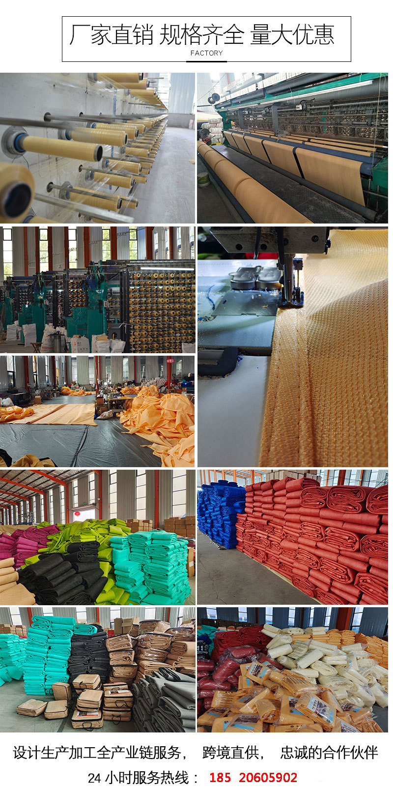 Fire retardant warning net, orange red building road fence net, flexible wind and dust suppression net