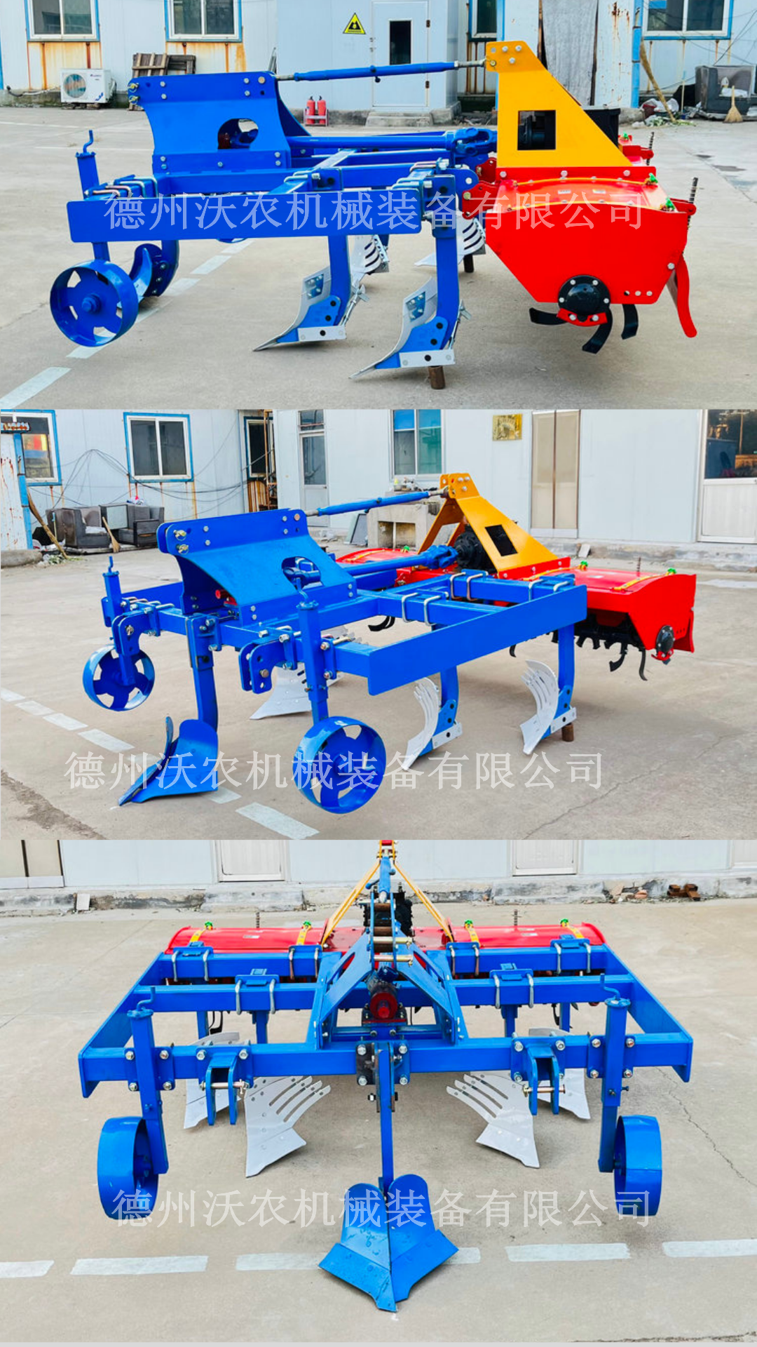 Wonong 2.2-meter integrated plow and rotary tiller without soil moisture ditch, large plow grid, strip plow, and rotary tiller