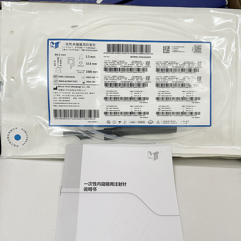 Southern Micro Medical Disposable Endoscopic Injection Needle IN02-25423230 Endoscopic Injection Needle